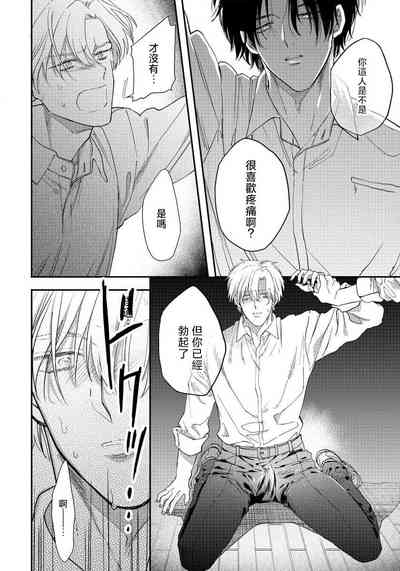 第24页图