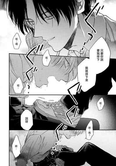 第28页图