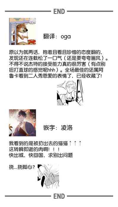 第60页图
