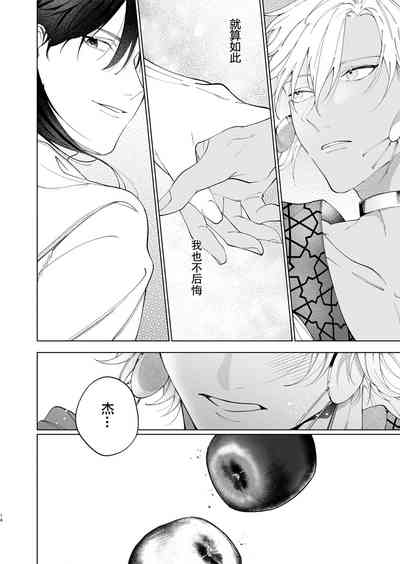 第76页图