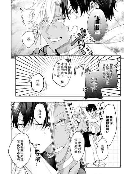 第84页图