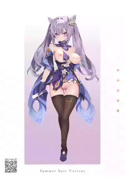 第24頁圖