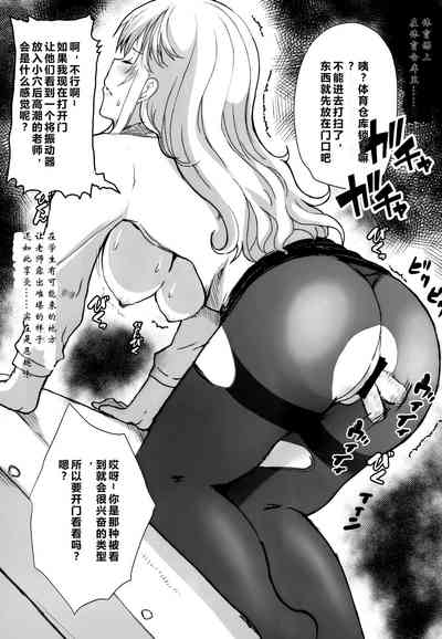 第12頁圖