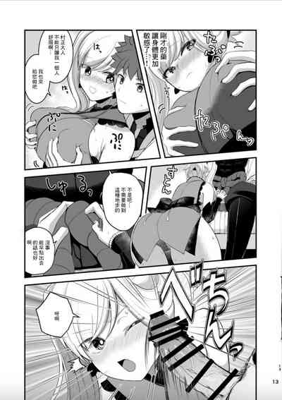 第12頁圖