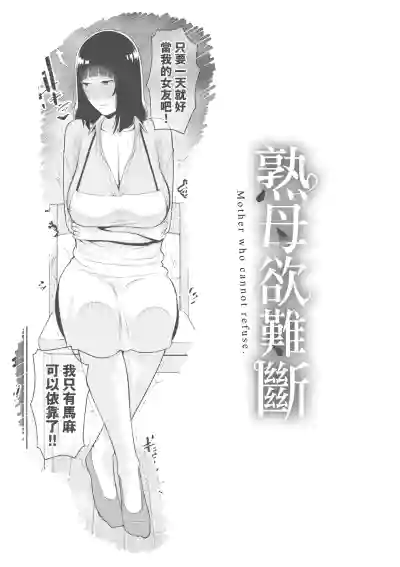 第148页 封面 - HaSM.cc