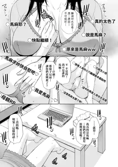 第160页 封面 - HaSM.cc