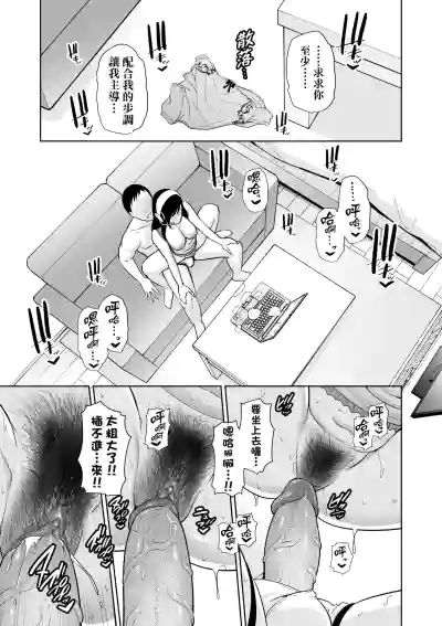 第188页 封面 - HaSM.cc