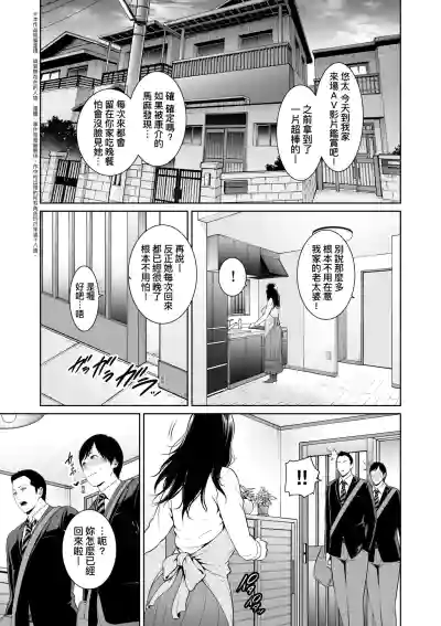 第8页 封面 - HaSM.cc