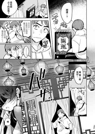 第124頁圖