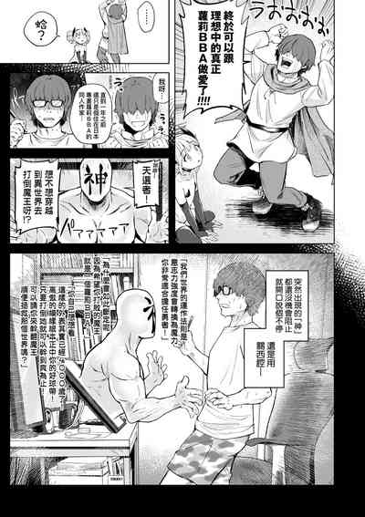第148頁圖