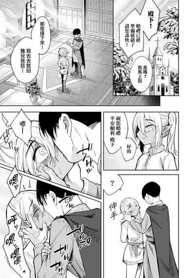 第36頁圖