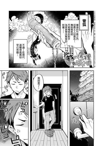 第96頁圖