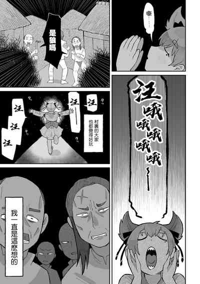 第4页图