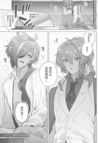 第12頁 封面 - HaSM.cc
