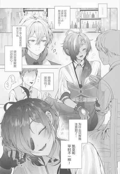 第4頁 封面 - HaSM.cc