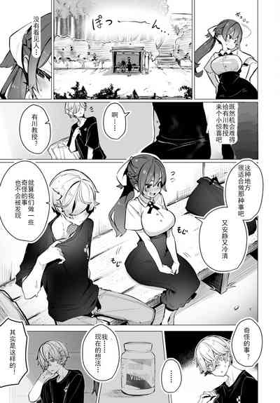 第4頁圖