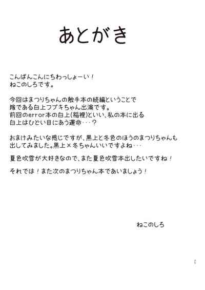 第24页图