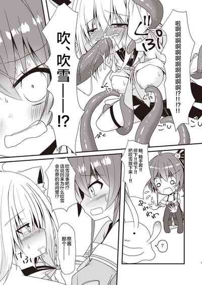 第4页图