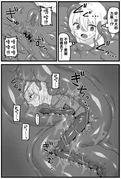 第16页图