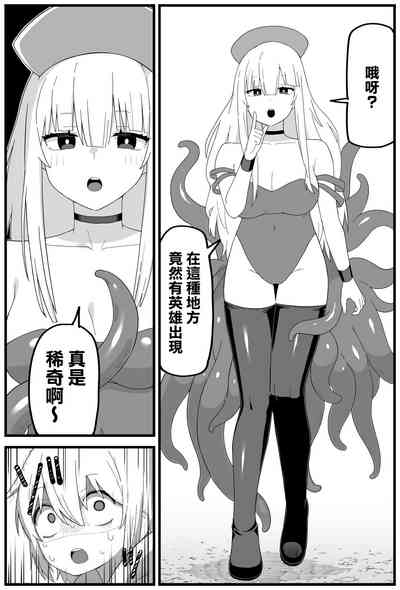 第20页图