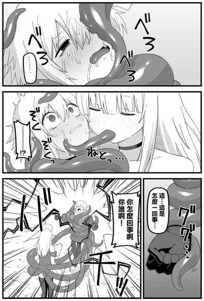 第24页图