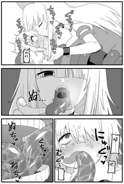 第28页图