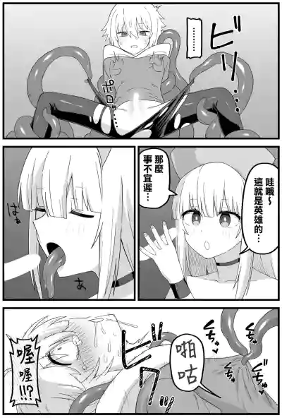 第32页图