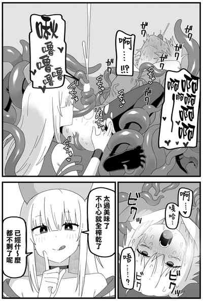 第36页图