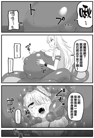 第40页图