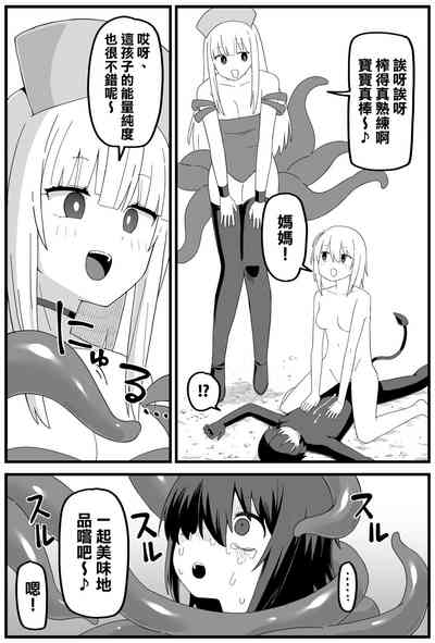 第44页图