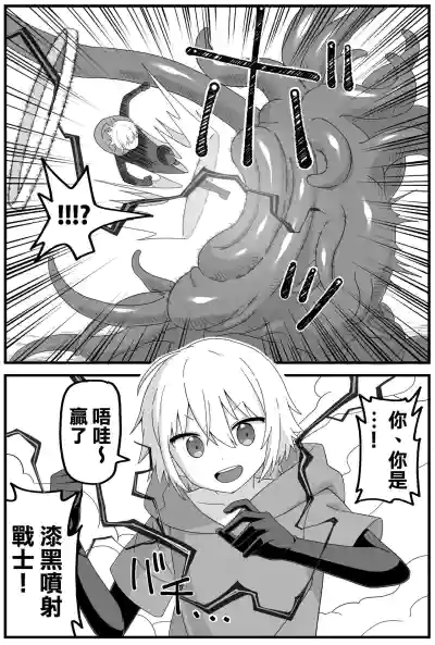第4页图