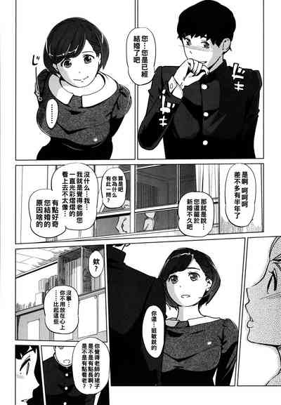 第80页图