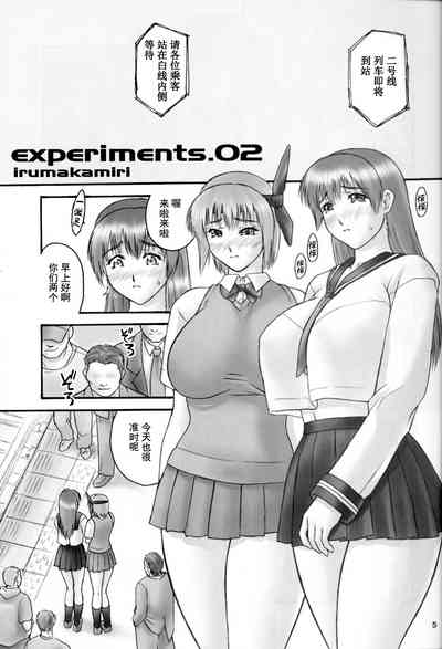 第4页图