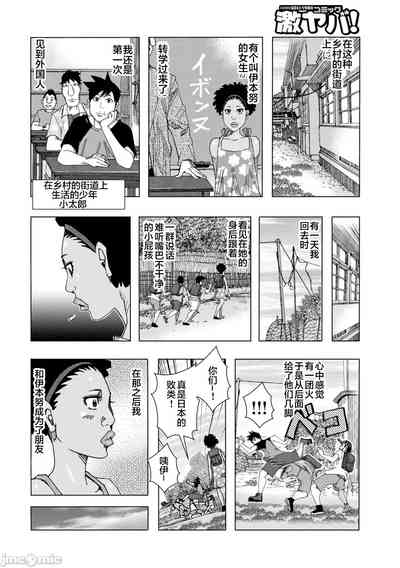 第120頁圖