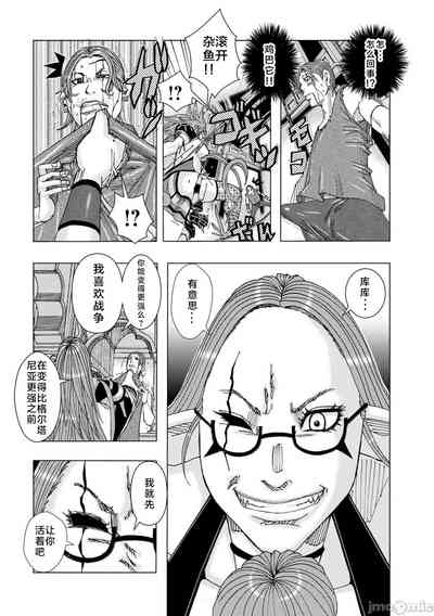 第28頁圖