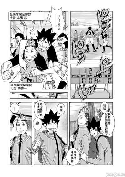 第44頁圖
