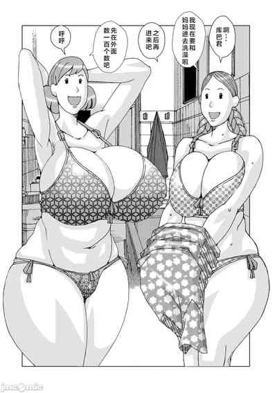 第68頁圖