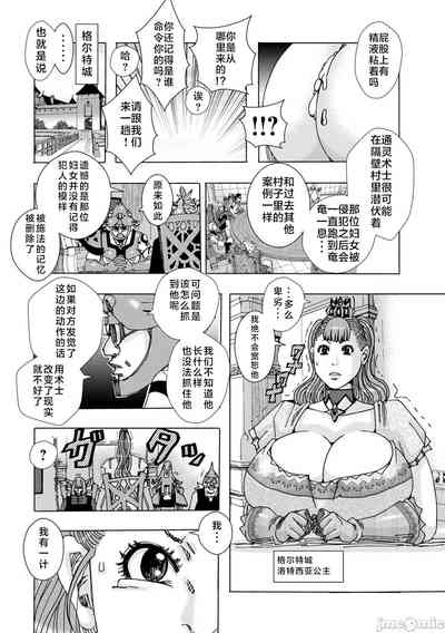 第84頁圖