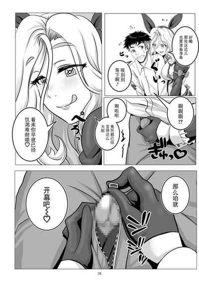 第36頁圖
