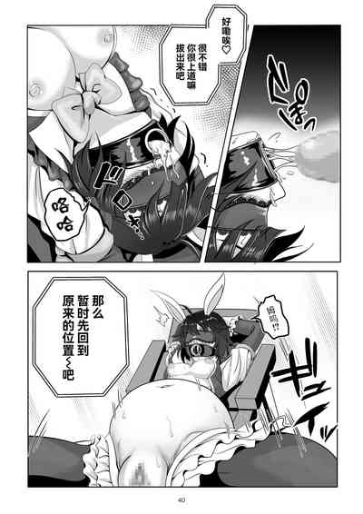 第40頁圖