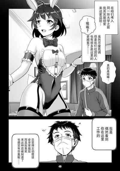 第48頁圖