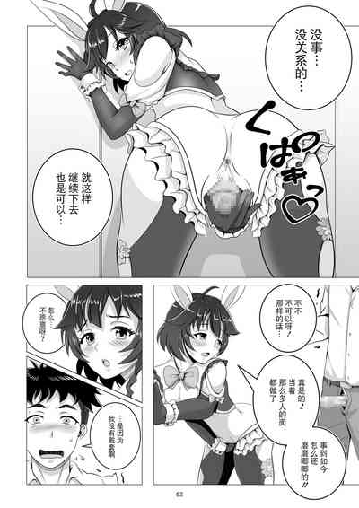 第52頁圖