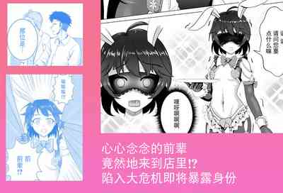 第72頁圖