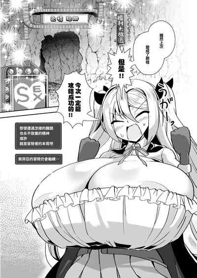 第32頁圖