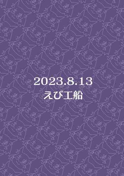 第36頁圖