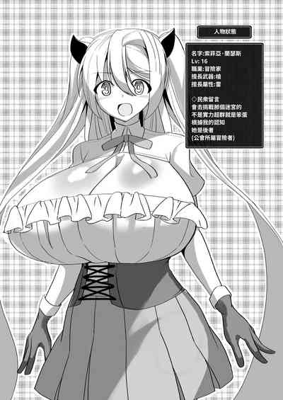 第4頁圖