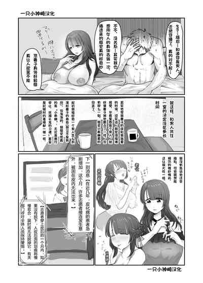 第24页图