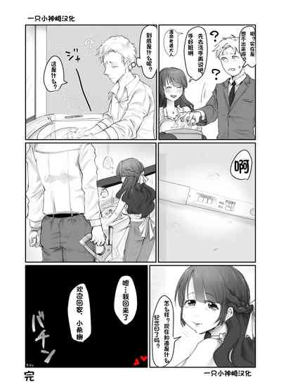 第32页图