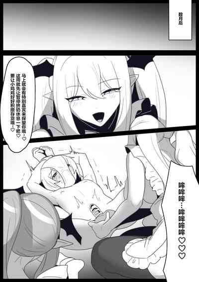 第24頁圖