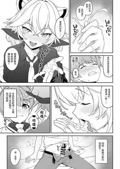 第24页图